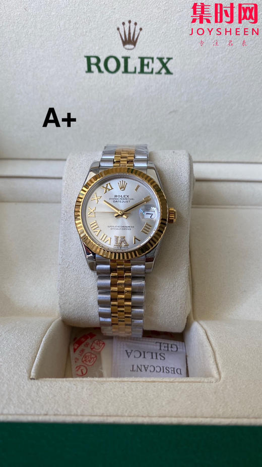 劳力士GS日志31系列 女款日志31mm 间金罗马面 女士腕表 2236机 新品劳力士女款蚝式日志型腕表31mm 到货 商品图0