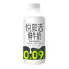 悦鲜活鲜牛奶 450ml/瓶 商品缩略图1