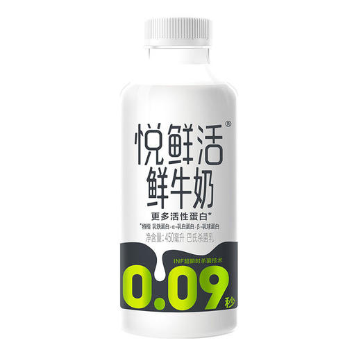 悦鲜活鲜牛奶 450ml/瓶 商品图1