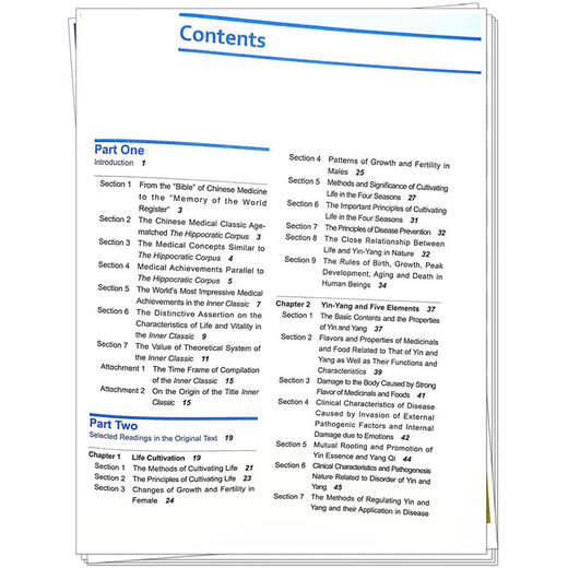 黄帝内经选读（英文版）霍双庆 王玉兴 主编 世界中医学专业核心课程教材 供中医学 针灸学和推拿学专业用 中国中医药出版社 商品图4