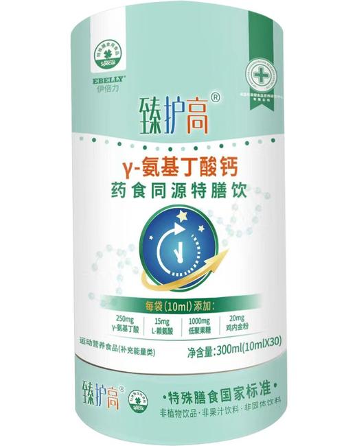 ²499元/3罐【小绿臻护高牛脾肽特膳饮】吃饭香香 活力满满 10ml*30/罐 HM02-CRMM-CQWM 商品图5