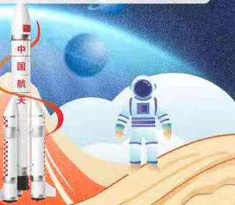 【四日深度体验套餐】（8月5日-8月8日） 商品图0