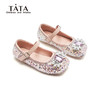 心选丨TATA女童新款水钻公主鞋TT3306 商品缩略图4