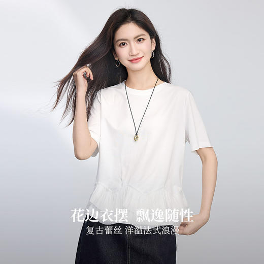 熙世界蕾丝花边拼接白色T恤女短袖夏季新款独特漂亮正肩圆领上衣 商品图1