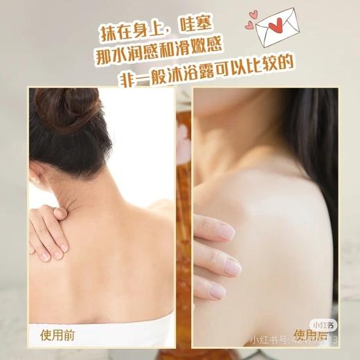 蜜斯莉玫瑰莹亮花瓣沐浴露400ml滋润氨基酸持久男女留香正品实体店同款效期26年5月 商品图4