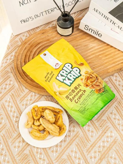 ole在售15.8/袋️咱4袋39.9开抢印尼红白兔厚切香蕉片非油炸椰子油低温烘焙工艺吃完手指干干净净基地直邮 商品图3