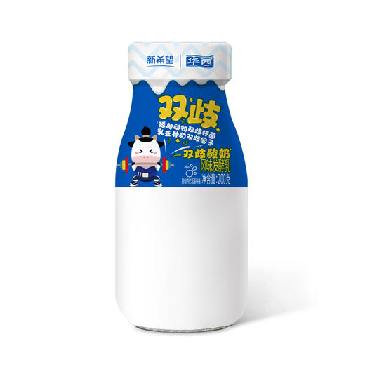 【早鲜晚酸】瓶24小时鲜奶*15+原味酸奶*5+双歧酸奶*5+加钙酸奶*5 商品图4