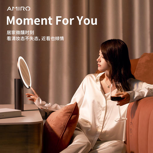 AMIRO觅光 高清日光镜 O系列2 化妆镜带灯智能LED桌面台式美妆镜 商品图4