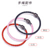 PJ0400001-3.0-R17 六桂福LUK KWAI FOOK 配绳黄金转运珠串珠手绳【红色皮绳】 商品缩略图0