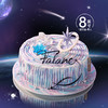双生行星·0卡糖奶油蛋糕 | FALANC CAKE 商品缩略图1