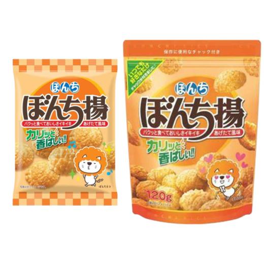 本吉 香脆米饼60g 商品图0