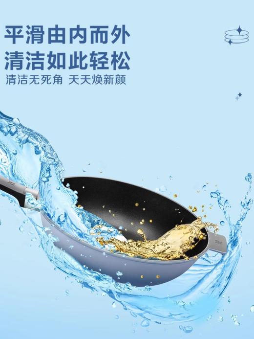 德国WMF福腾宝星耀不粘锅|2.3折捡漏德国百年国宝级厨具！钻石加固层，用5万次都不粘！ 商品图2