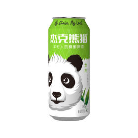 杰克熊猫果味精酿啤酒龙井味1L /瓶（2026年10月4日到期，介意勿拍）