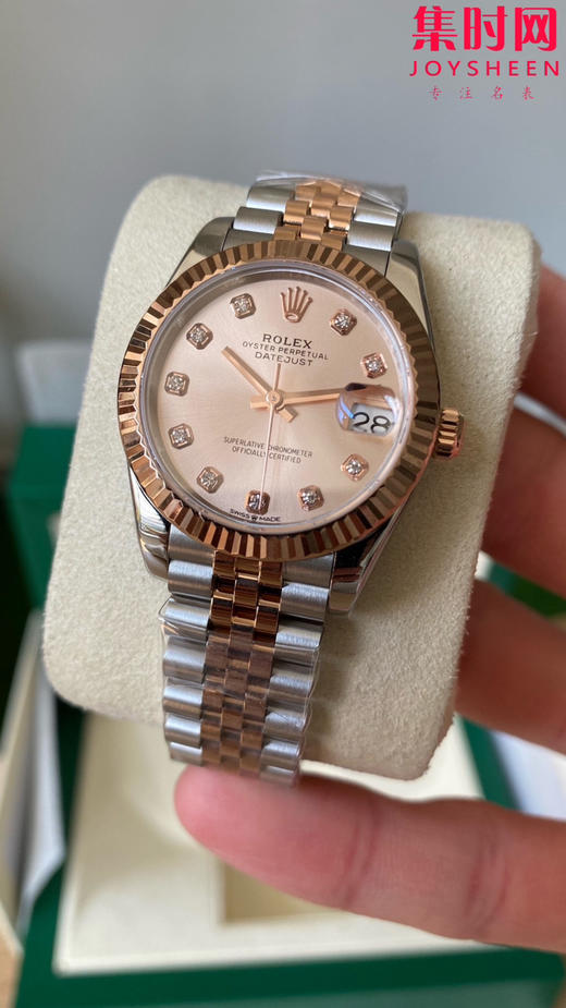 劳力士GS日志31系列 女款日志31mm 间玫金香槟钻面 女士腕表 2236机 新品劳力士女款蚝式日志型腕表31mm 到货 商品图3