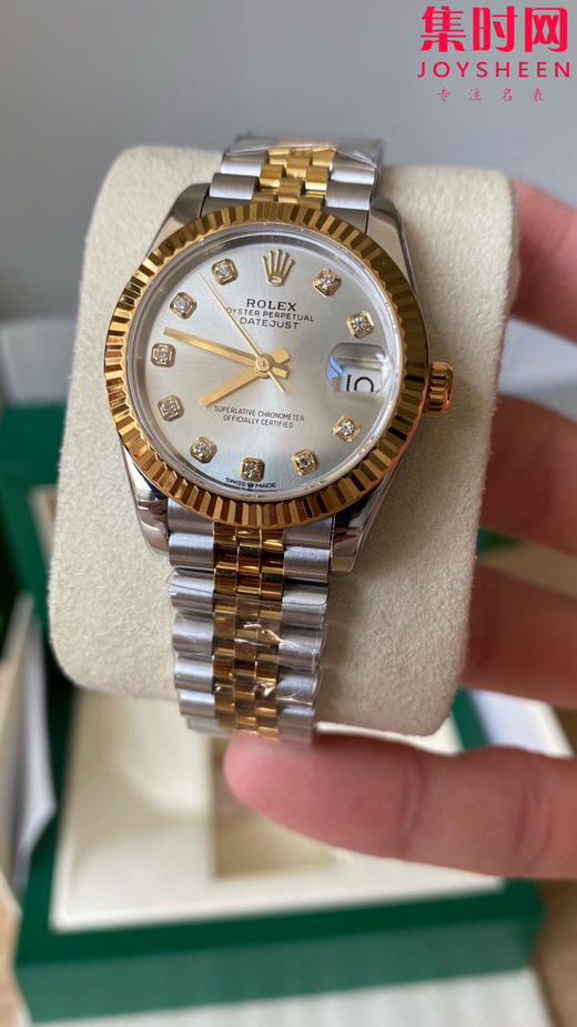 劳力士GS日志31系列 女款日志31mm 间金银白盘钻面 女士腕表 2236机 新品劳力士女款蚝式日志型腕表31mm 到货 商品图3