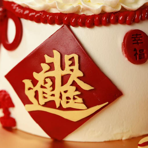 【日进斗金】1.5磅 香草奶油芒果夹心口味 商品图9