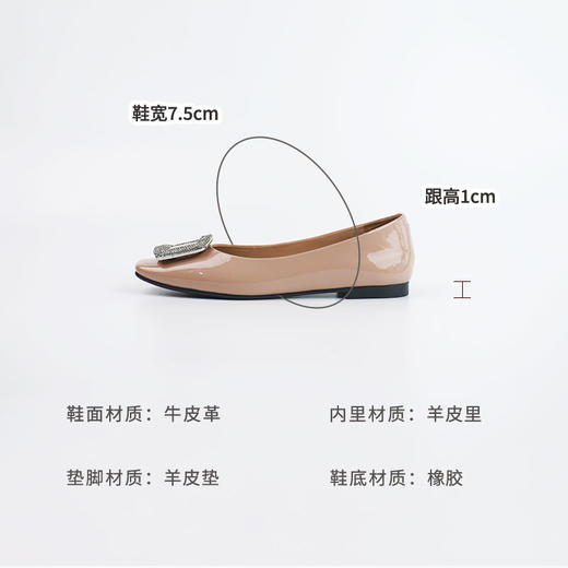 Westory2025年秋季舒软平底方头单鞋通勤百搭浅口鞋S25CE76051 商品图10