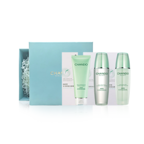 自然堂水润保湿三件套