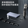 飞科 电动理发器电推剪理发神器FC5908 商品缩略图9