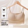 熳洁儿 细肩带抹胸防走光美背内衣无痕隐形一体固定杯25251517 商品缩略图8