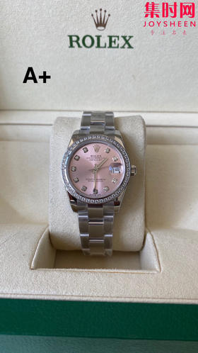 劳力士GS日志31系列 女款日志31mm 粉盘钻面钻圈 女士腕表 2236机 新品劳力士女款蚝式日志型腕表31mm 到货