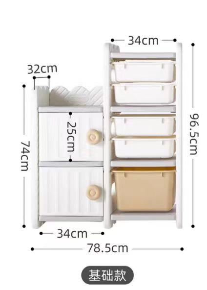 曼龙小饼干收纳柜基础版 商品图1
