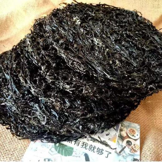 福建六鳌头水紫菜#细嫩，鲜甜，爽口，无沙免洗不黏不烂无需泡发 商品图6