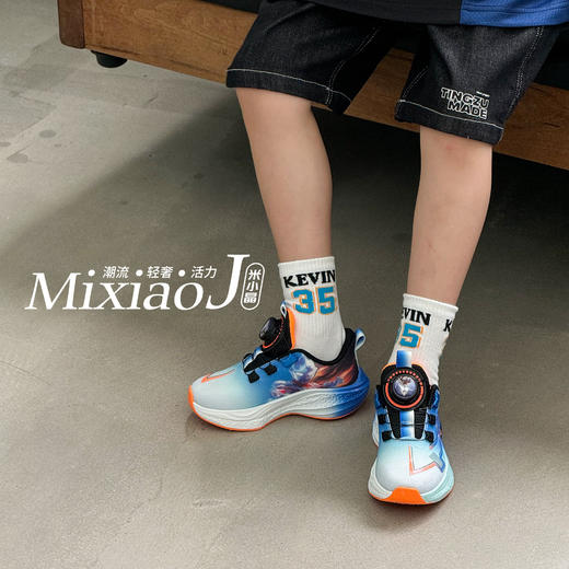 米小晶1863771/1873771 商品图3