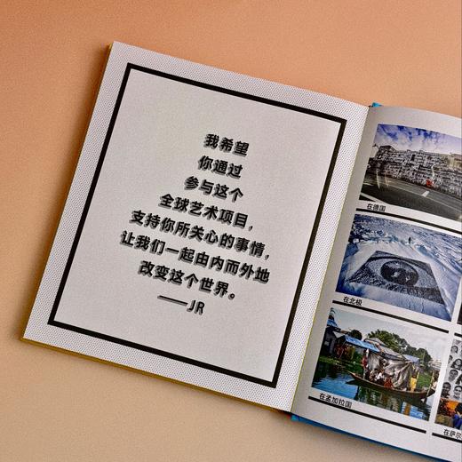 我几岁了？：世界各地的100张面孔 商品图2