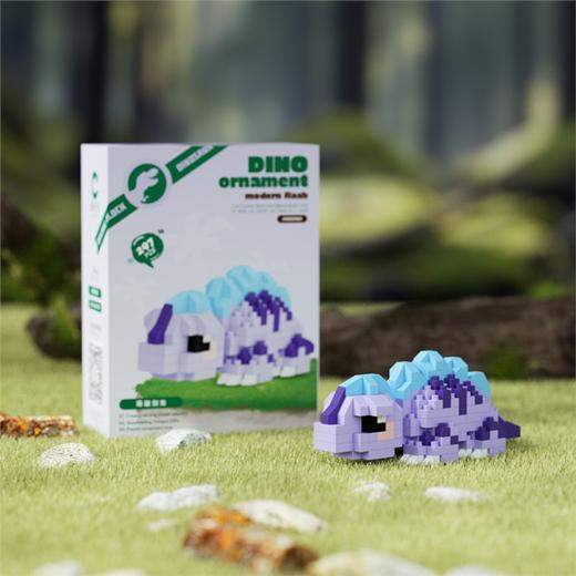 潮乐创正版萌趣恐龙系列积木霸王龙三角龙 商品图3