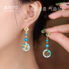 敦煌研究院 【流云宝华敦煌珐琅耳饰】 中国风耳环耳坠小众精致送女生 商品缩略图3