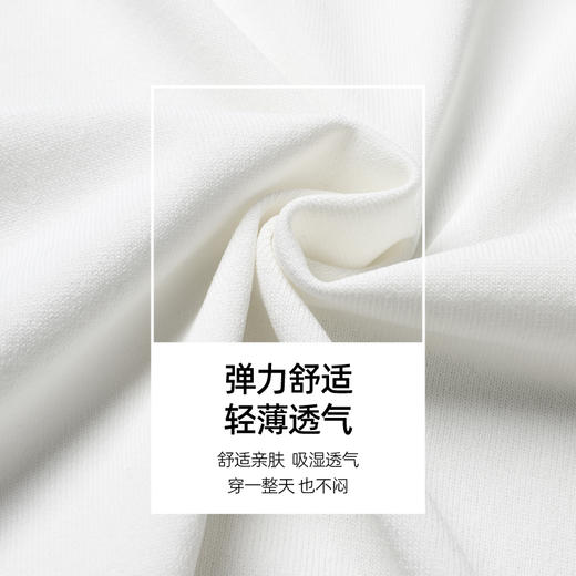 【简约短袖针织衫】逸阳夏新款正肩圆领百搭显瘦上衣5127 商品图6