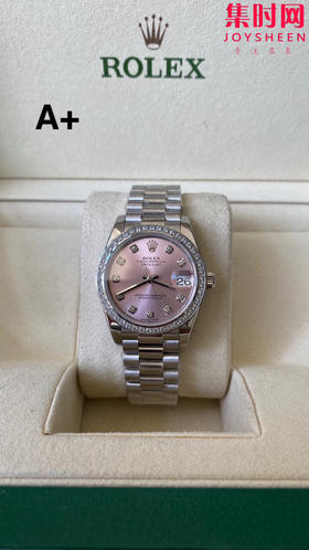 劳力士GS日志31系列 女款日志31mm 粉盘钻面 钻圈款 女士腕表 2236机 新品劳力士女款蚝式日志型腕表31mm 到货