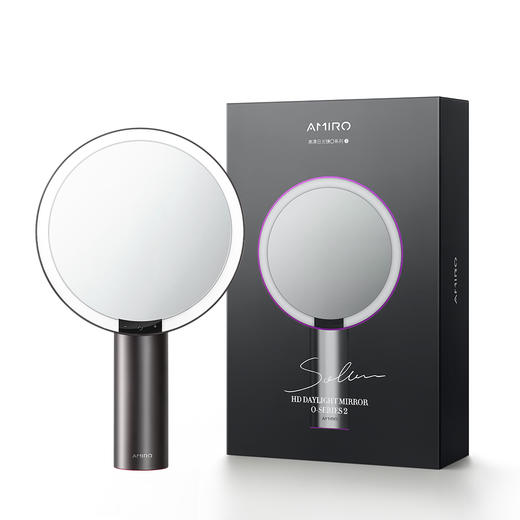 AMIRO觅光 高清日光镜 O系列2 化妆镜带灯智能LED桌面台式美妆镜 商品图0