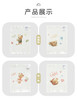 拉比-配饰类（春）I5拉比熊肚围（2个装） 商品缩略图1