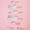 【仅自提】6920762540641 双立人ZWILLING 【心动粉粉】Now S多件套砍刀中片刀刀具套装切菜刀【七件套】 商品缩略图3