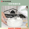海氏Hauswirt 打蛋器电动大功率烘焙手持搅拌机家用奶油打发器 双笼配置款HM340 商品缩略图9