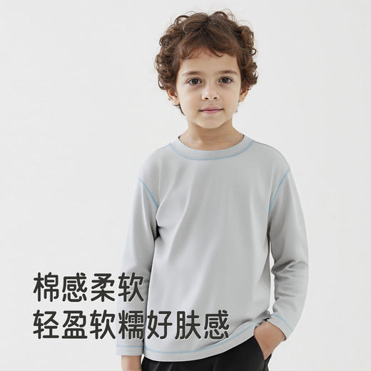 【商场同款】英氏儿童T恤长袖春秋季百搭男童T恤基础款内搭套头衫 商品图2