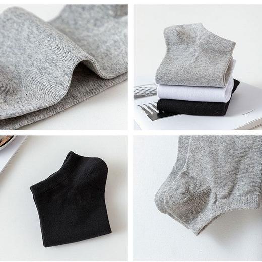 【短袜】 黑白灰颜色随机1双  男女春夏纯棉吸汗防臭透气隐形船袜 新疆长绒棉 商品图3
