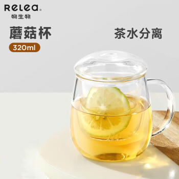 物生物（RELEA）玻璃杯男女士茶水分离杯耐高温办公泡茶杯带把高硼硅水杯花茶杯子 商品图3