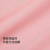 【满2件/99元】【秀黛】女士棉质短袖T恤女士夏季短袖上衣S2779001T【门店同款】 商品缩略图2