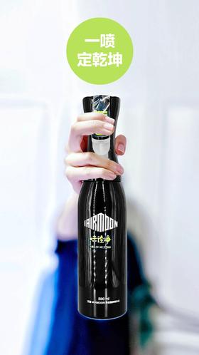 艾苜IAIRMOON味诠净|黑金刚 &白月光|民用版日常生活异味净化装(定制产品不退不换)