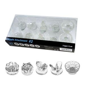 【女用器具】WILDONE 旋转乳房吸乳吸配件 商品图3