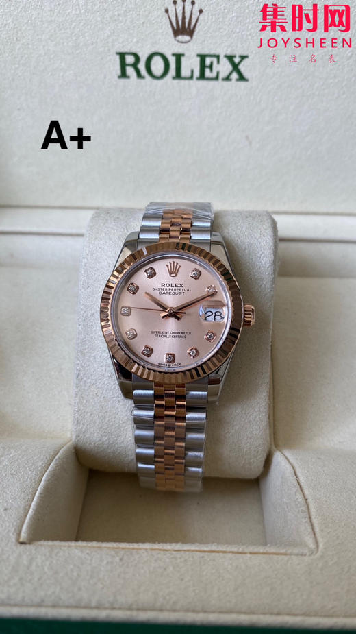劳力士GS日志31系列 女款日志31mm 间玫金香槟钻面 女士腕表 2236机 新品劳力士女款蚝式日志型腕表31mm 到货 商品图0