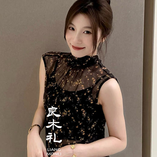 【预售7天】良木礼飘带真丝上衣（2073524） 商品图0