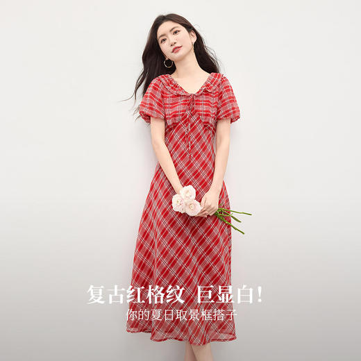 熙世界复古红色格纹连衣裙女高级感夏季气质灯笼袖海边度假长裙子 商品图1
