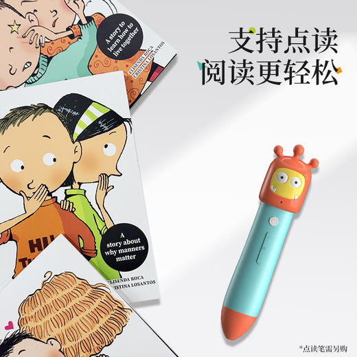 【原版书专场】胜利系列成长故事英文原版桥梁书（10册）新版 支持小怪兽小蝌蚪点读、赠送音频 商品图4