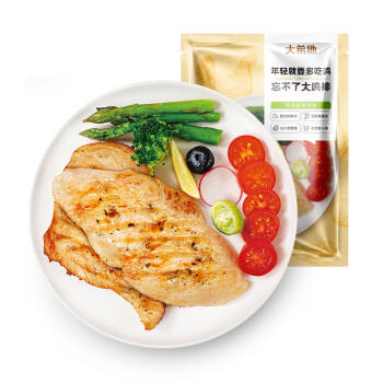 大希地香草大鸡排低脂鸡胸肉鸡扒半成品健身轻食餐100g*5片烧烤早餐 商品图3
