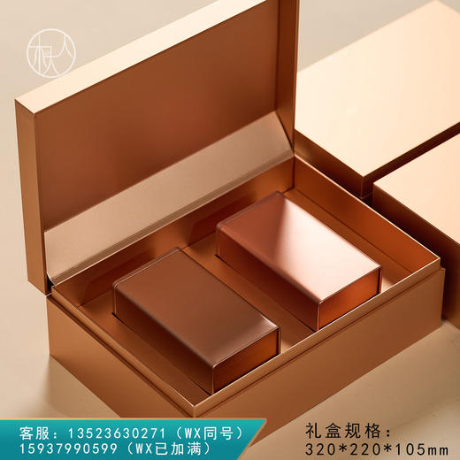 集盒【220—032 方罐 金】42元一套/一箱12套 商品图0