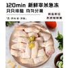 喜辉 海南椰子鸡火锅套餐 商品缩略图3